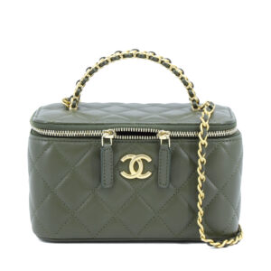 Pickme Up Vanity Case Green Calfskin GHW
