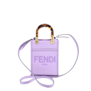 Mini Sunshine Shopper Bag Purple