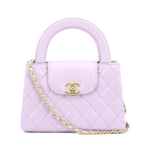 Shiny Aged Calfskin Quilted Nano Kelly Shopper Lilac