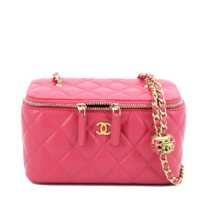 Lambskin Pearl Crush Small Vanity Case with Chair Rouge